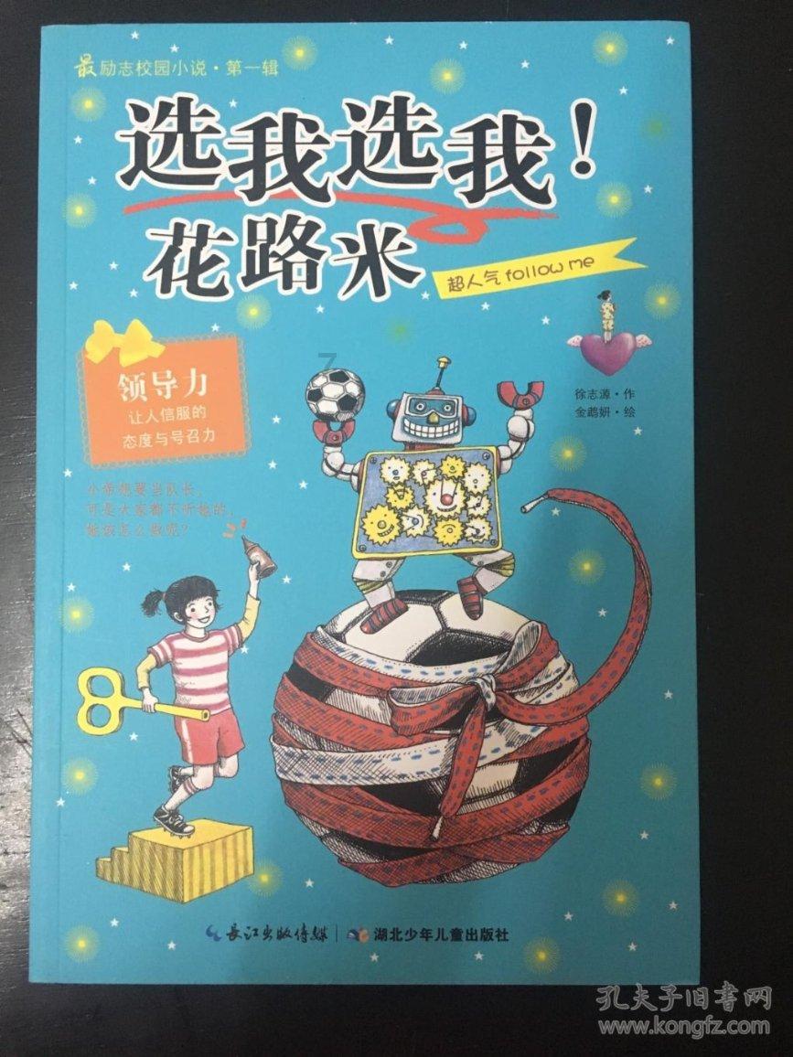 hahabet官网官方入口