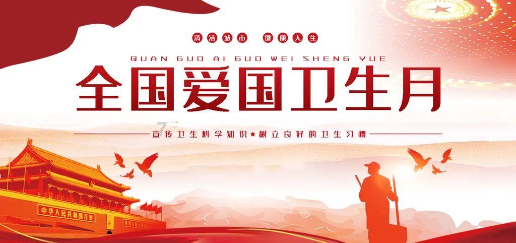 探讨家庭教育,尽在天涯问答平台如何看待爱情中的「慕强」?