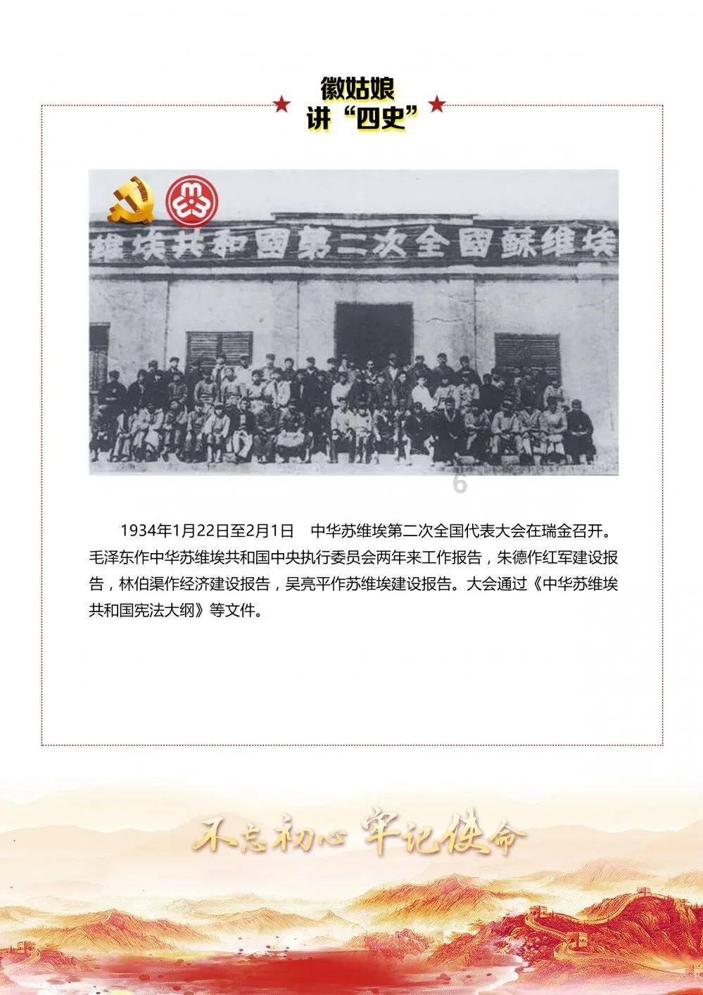 进入为什么男生不喜欢太漂亮的女孩?,开启知识星球平台的独特之旅!