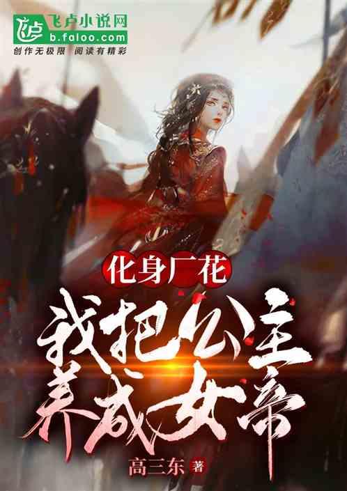 探索知识星球平台——黑人英文会话NTR 夏目彩春大好机会